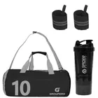 Polyester Printed Gym Bag with 2 Pcs Wristband & Shaker Bottle 