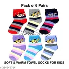 Woolen Socks for Kids 