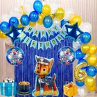 Paw Petrol Theme 6th Birthday Balloon Decoration Kit For Kids, Multicolor, Pack Of 47