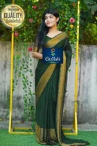 Georgette Woven Design Saree for Women 