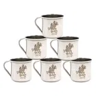 Leroyal Stainless Steel Bidding Mehndi Cup (Pack of 6, Silver)
