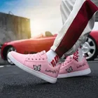 Sneakers for Women, Pink & White 