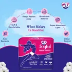 मायएड रैश फ्री जॉयफुल पीरियड पैंटी 