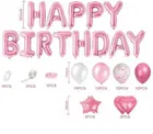 Happy Birthday Banner Foil Balloon 