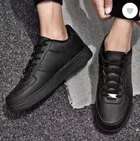 Casual Shoes for Men 