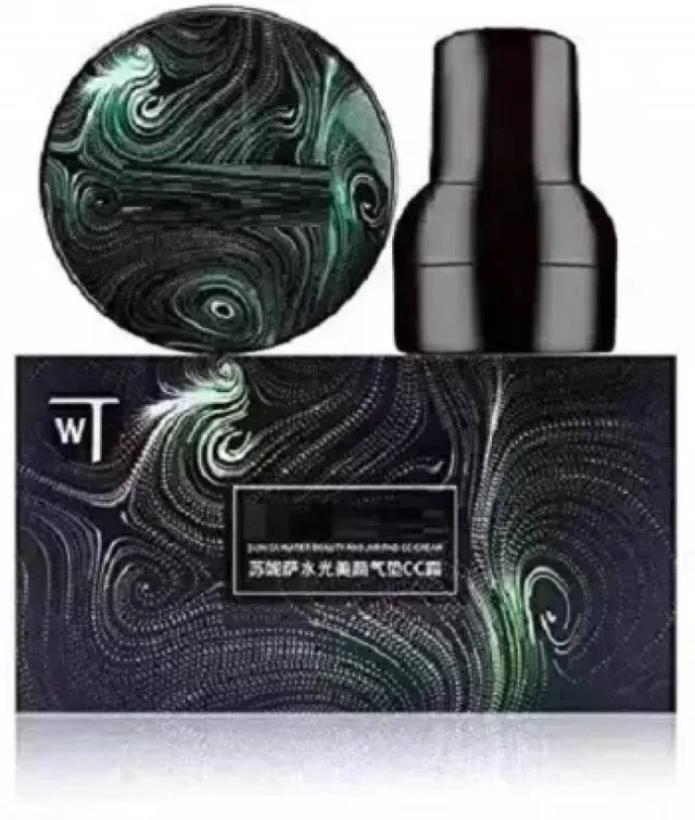 Waterproof Air Cushion Mushroom BB & CC Cream Foundation Waterproof Foundation, 20 g