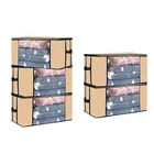 Non-Woven Blanlet Cover, Beige, Pack Of 5