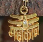 Mahakal Rudraksha Mala Genuine & Lab Tested 