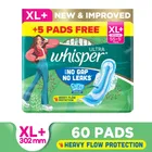 Whisper Ultra No Gaps No Leaks Sanitary Pads (XL+) (55 Unit)