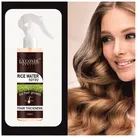 La'Conde Rice Water Hair Spray 