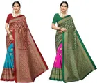 New Fancy Mysore Silk Festive Sarees 
