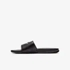 Nike Sliders for Men 