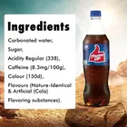थम्स अप 740 ml