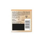 लैक्मे 9 टू 5 विटामिन C+ नाइट क्रीम 50 g