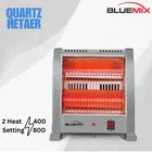 Bluemix Quartz 2 Rod 800 Watt With ISI Approved Halogen Room Heater 