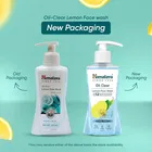 हिमालय ऑयल क्लियर लेमन फेस वॉश, 200 ml