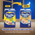 मैमीपोको पैंट्स स्टैंडर्ड ऑल नाइट 