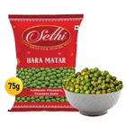 सेठी हींग जीरा मटर 75g