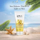 ग्लोबस नेचुरल्स सनस्क्रीन SPF 50+++ अल्टीमेट शील्ड ट्रिपल UVA डिफेंस 50 g