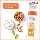 युतिका सॉफ्टटच बॉडी लोशन आलमंड, 300 ml