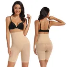 विमेंस स्पैन्डेक्स & नायलॉन वैस्ट शेपवियर 