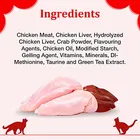 Purepet Creamy Lickable Cat Treats,Crab & Chicken 