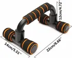 Push Up Stand with Foam Grip 