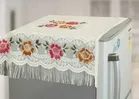 Knit Printed Fridge Top Cover with Side Pockets 
