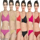 Cotton Blend Solid Lingerie Set for Women 