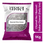 Citymall No.1 Basmati Rice Dubar 1 Kg