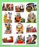 Krishna Leela Set, Pack of 12 