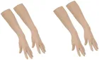 Cotton Arm Sleeves 