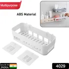 Abs corner caddy basket _ 4029