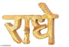 Tilak Tika Stamp 