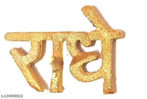 Tilak Tika Stamp (Yellow, Pack of 1)