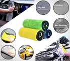 Microfiber Car Cleaning Cloth 