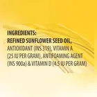 सनरिच रिफाइंड सनफ्लॉवर ऑइल 750 g