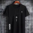 Round Neck Logo Print T-Shirt for Men 