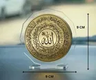 KC Arts Islamic Car Dashboard