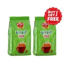 सिटीमॉल न.1 कड़क इलाइची टी 2X250 g 