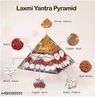 Shree Yantra Pyramid 