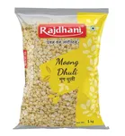 राजधानी मूंग धूलि 1 Kg