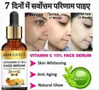 Our Care Vitamin C Face Serum (50 ml)