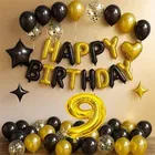 9th  Happy Birthday Balloon Decoration Kit Golden & Black, Set Of 1