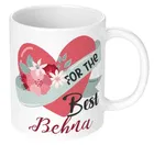 Best Printed White Text Quote Microwave Safe Ceramic Tea Coffee Mug 