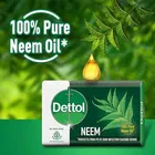 डेटोल नीम साबुन 75G 3 के साथ 1 मुफ्त