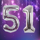 Foil Balloon for Birthday Celebration, No. 51 