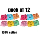 Cotton Printed Bloomers for Kids 