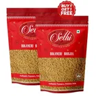 सेठी बीकानेरी भुजिआ 2X1kg 