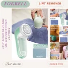 Lint Remover For Clothes ,Multicolour,